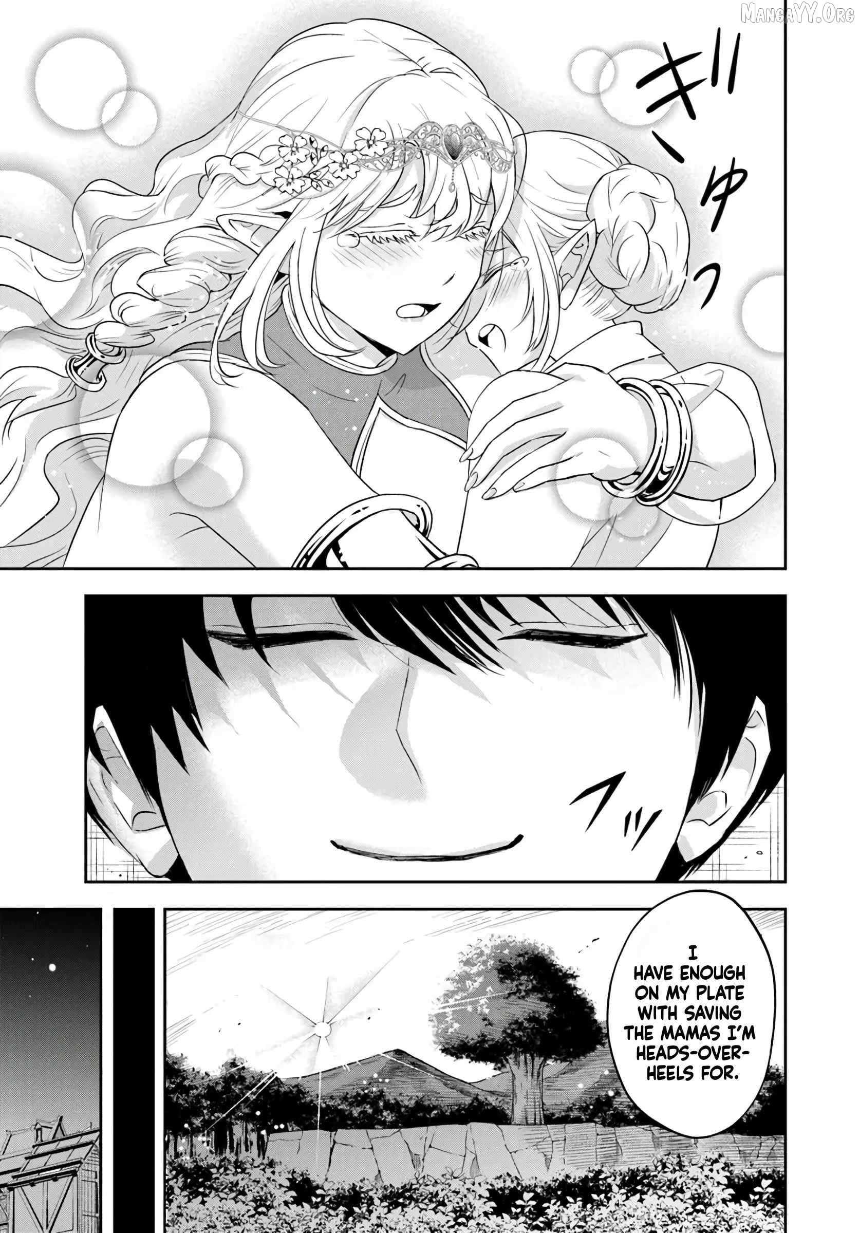 Sono Akuyaku Kizoku, Mama Heroine ga Suki Sugiru ~Shinshi na Doryoku de Saikyou to Nari Fuguu na Oshi Chara Tasukemakuru~ Chapter 27.2 - page 9