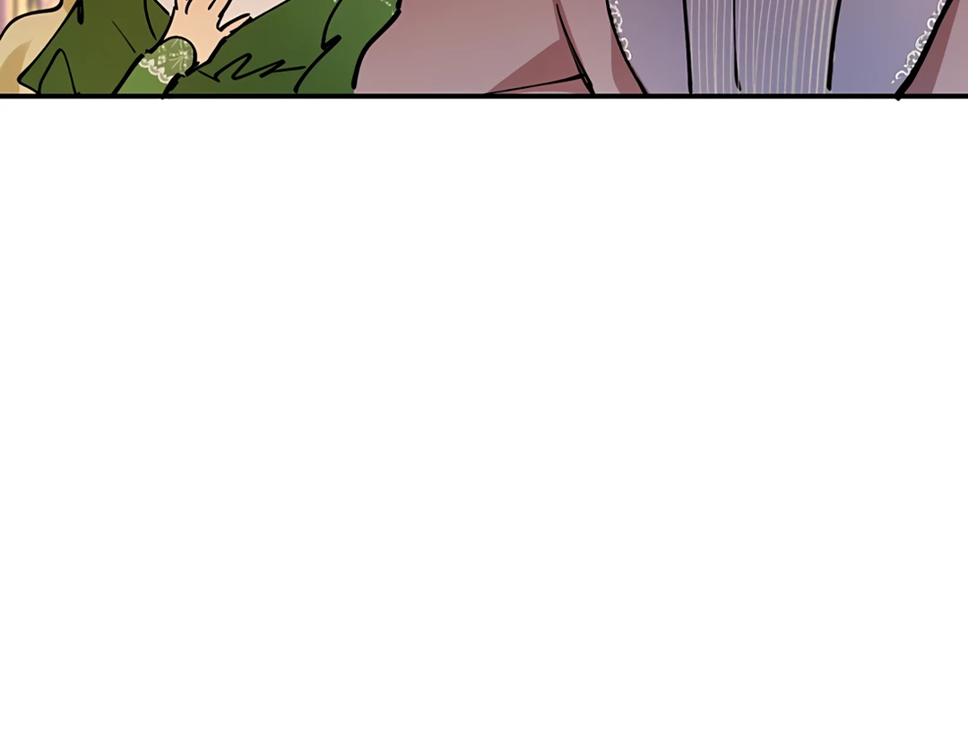 Liu Sui Kaishi Chengwei Nvwang Chapter 66 - page 101