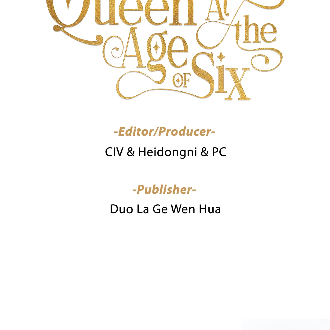 Liu Sui Kaishi Chengwei Nvwang Chapter 66 - page 3