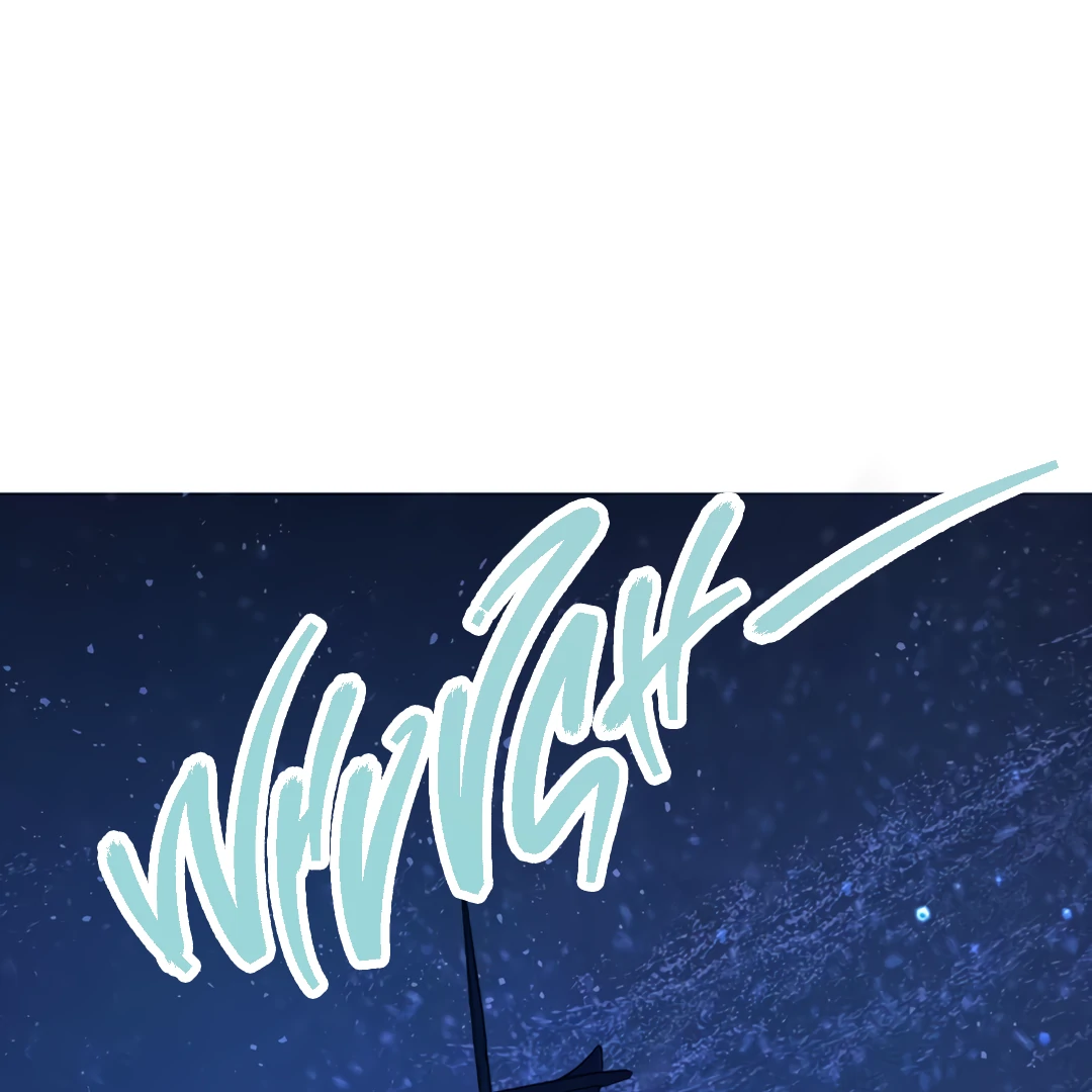 Liu Sui Kaishi Chengwei Nvwang Chapter 66 - page 33