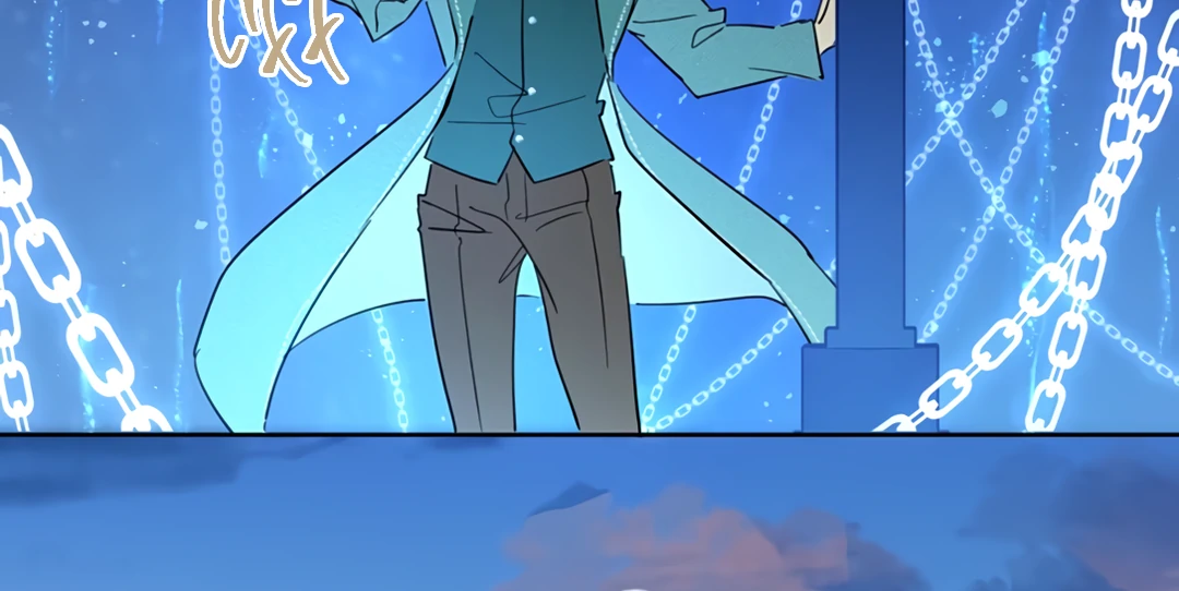 Liu Sui Kaishi Chengwei Nvwang Chapter 66 - page 45