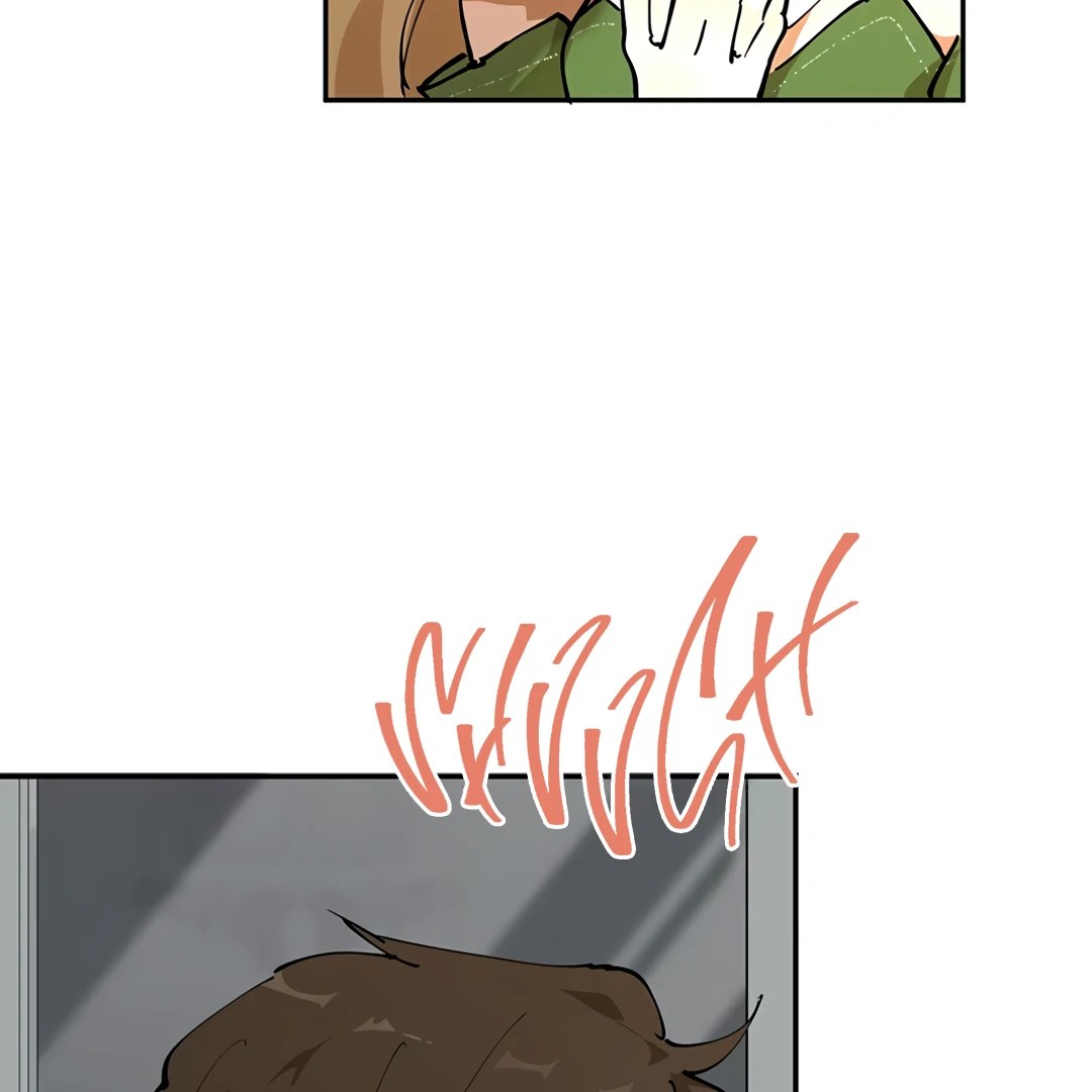 Liu Sui Kaishi Chengwei Nvwang Chapter 66 - page 62