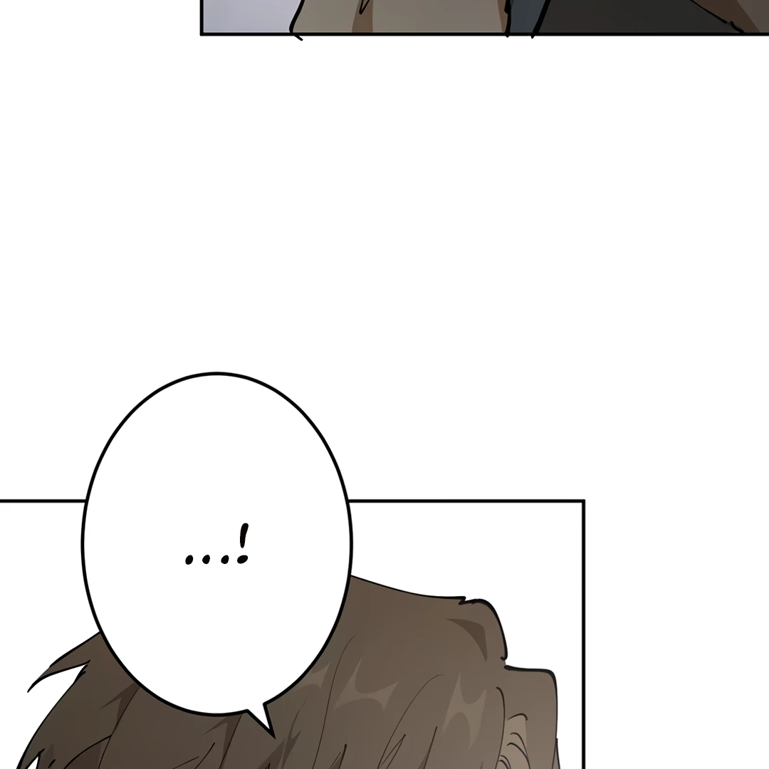 Liu Sui Kaishi Chengwei Nvwang Chapter 66 - page 68