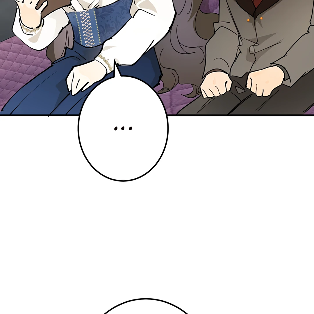 Liu Sui Kaishi Chengwei Nvwang Chapter 66 - page 71