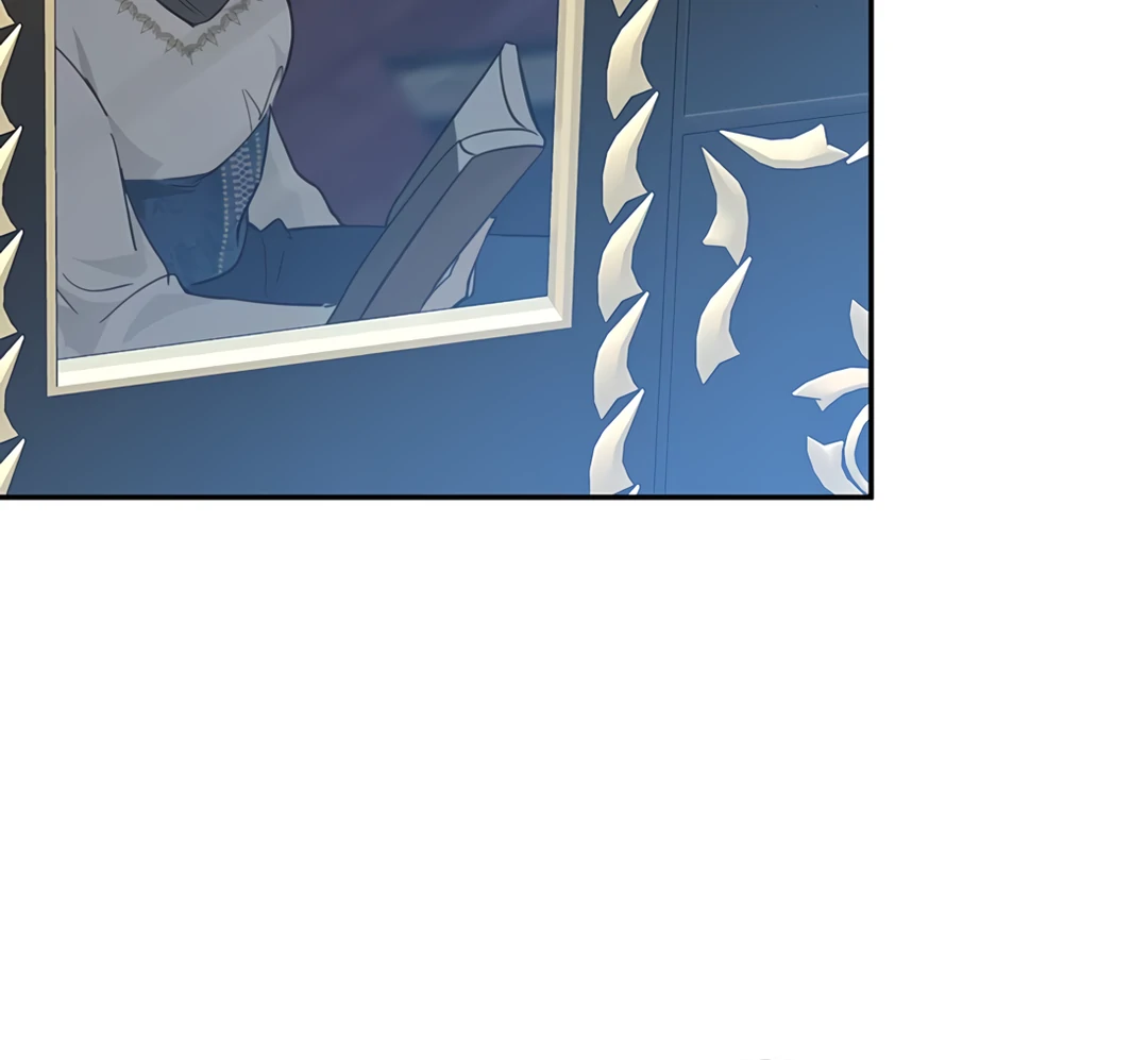 Liu Sui Kaishi Chengwei Nvwang Chapter 66 - page 73