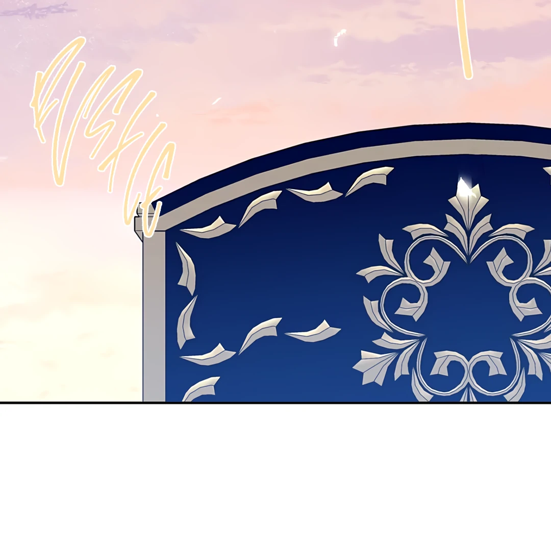 Liu Sui Kaishi Chengwei Nvwang Chapter 66 - page 76