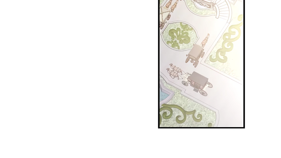 Liu Sui Kaishi Chengwei Nvwang Chapter 66 - page 79