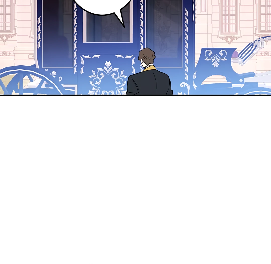 Liu Sui Kaishi Chengwei Nvwang Chapter 66 - page 87