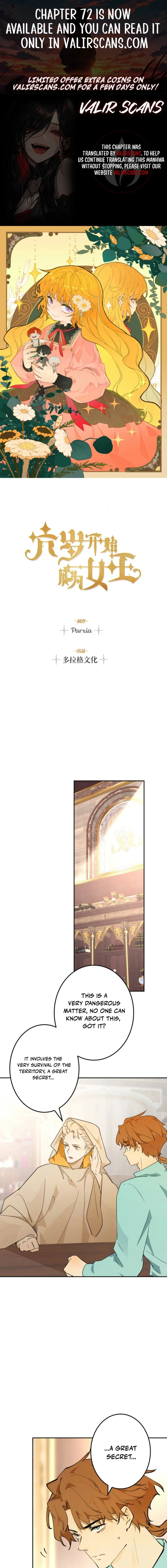 Liu Sui Kaishi Chengwei Nvwang Chapter 71 - page 1