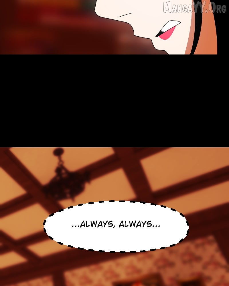I’m the Grim Reaper Chapter 237 - page 28