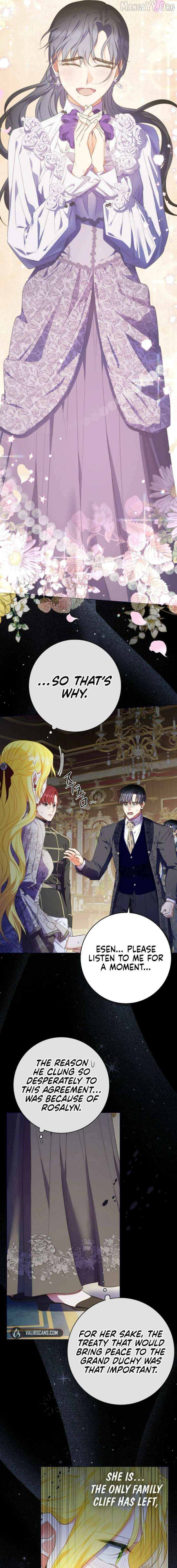 Spring Breeze of the Wasteland Chapter 55 - page 15