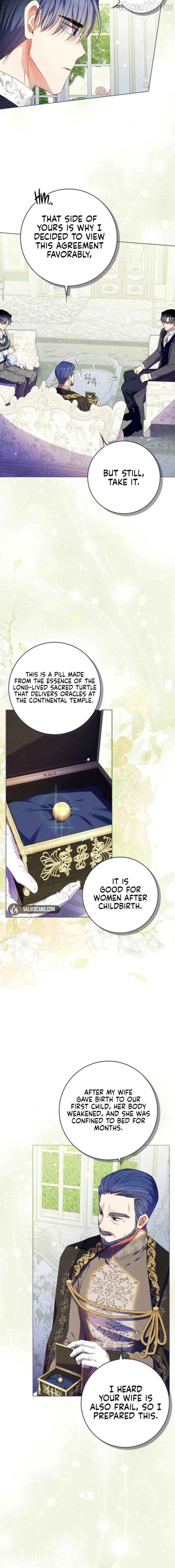 Spring Breeze of the Wasteland Chapter 55 - page 2