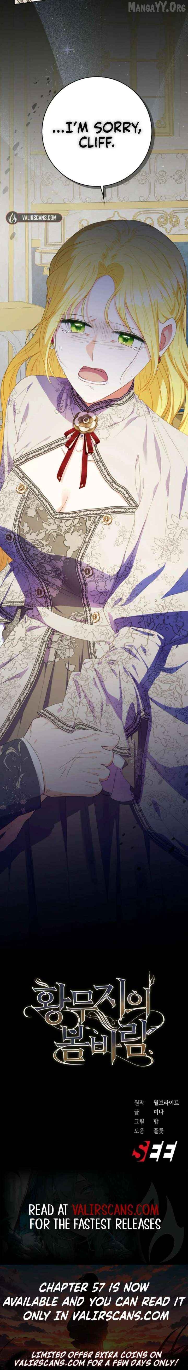 Spring Breeze of the Wasteland Chapter 55 - page 20