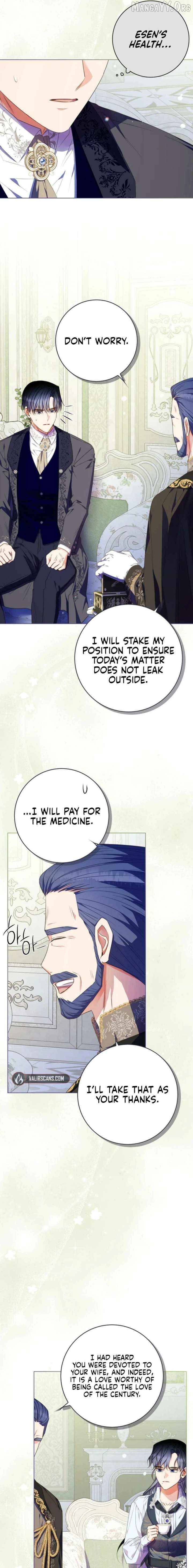 Spring Breeze of the Wasteland Chapter 55 - page 3