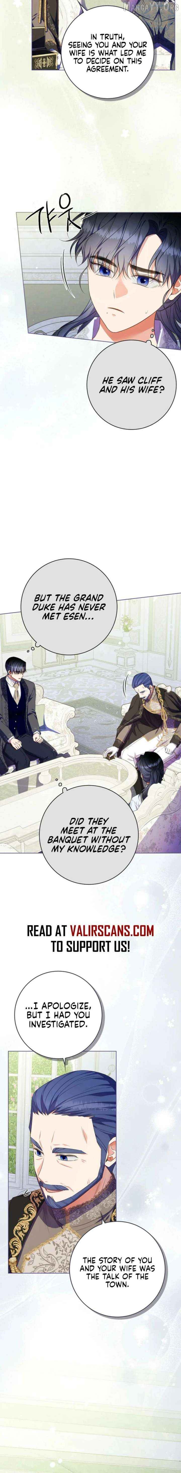 Spring Breeze of the Wasteland Chapter 55 - page 4