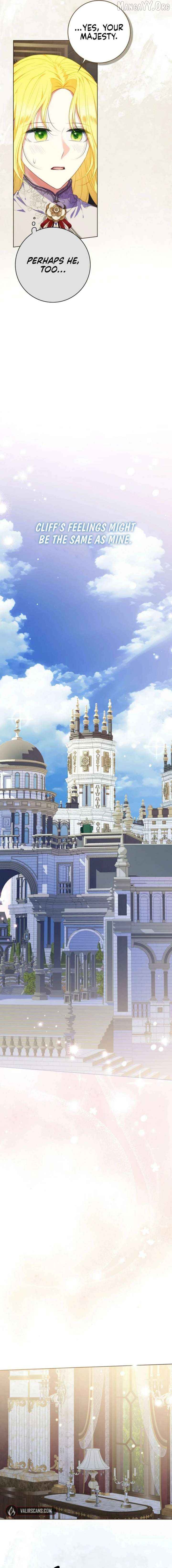 Spring Breeze of the Wasteland Chapter 55 - page 9