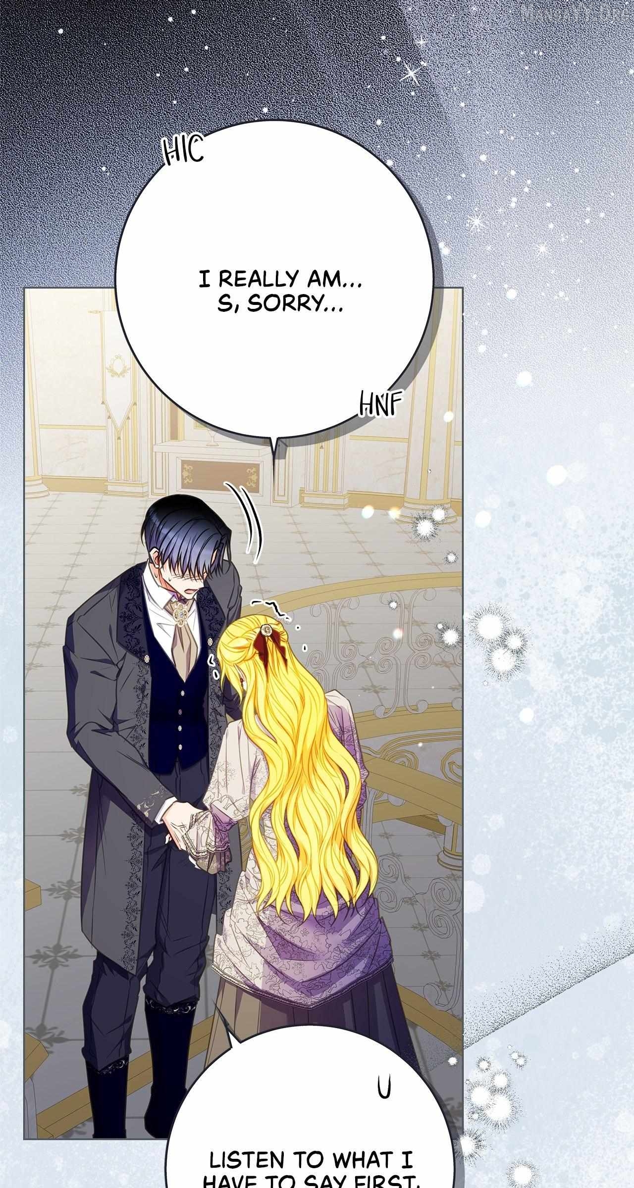 Spring Breeze of the Wasteland Chapter 56 - page 7