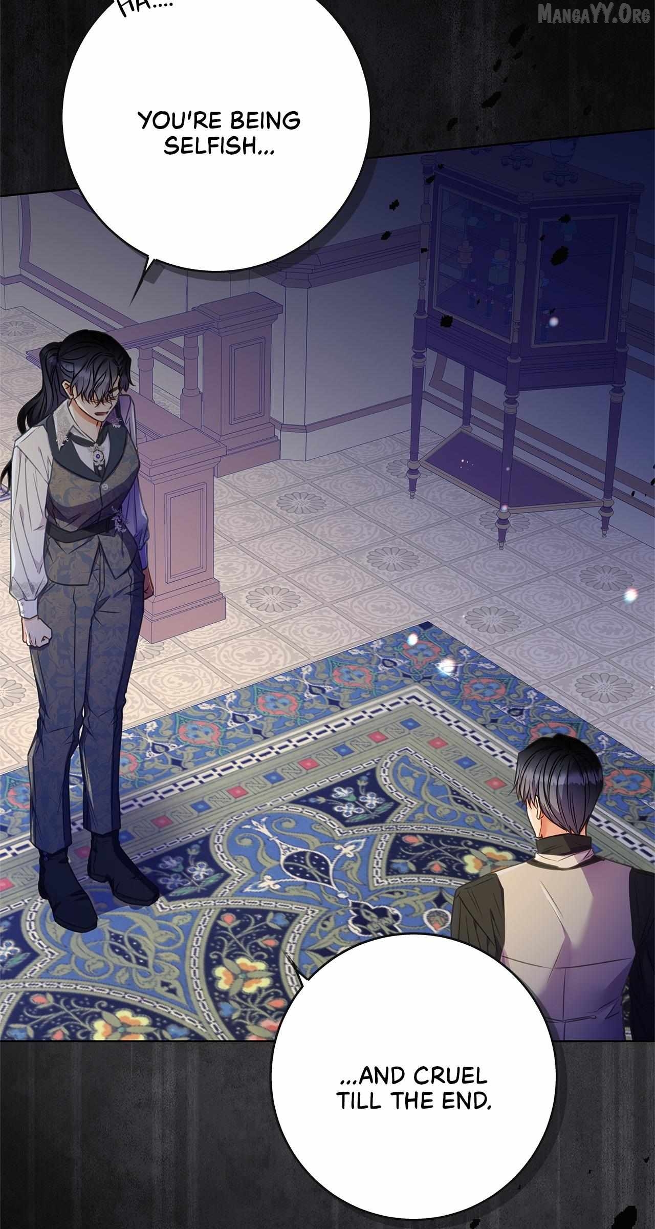 Spring Breeze of the Wasteland Chapter 57 - page 5