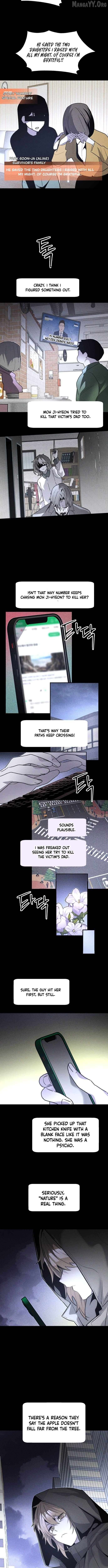 The Murderer - Manhwa Chapter 51 - page 10