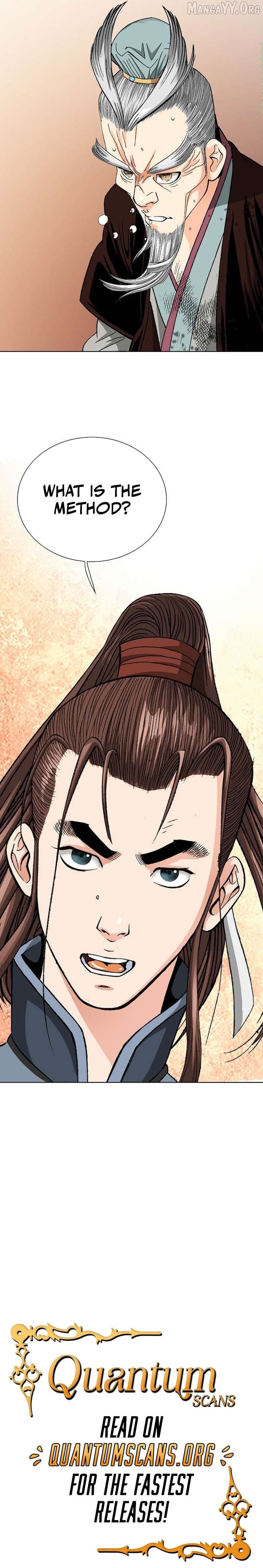 Ah! The Mount Heng Sect Chapter 10 - page 9
