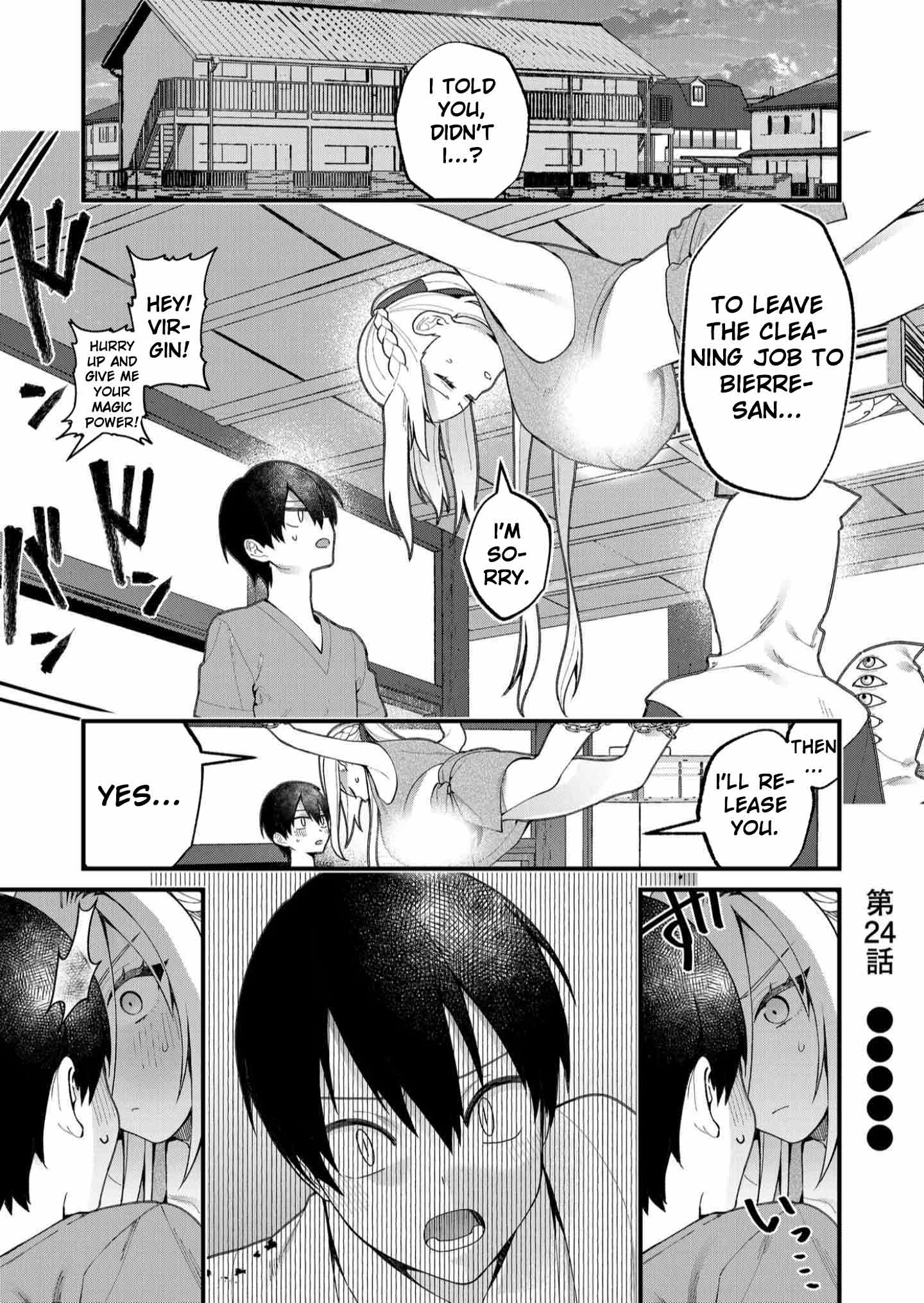 Uchi ni Kaeru to Itsumo Kukkoro ga Iru Chapter 24 - page 2