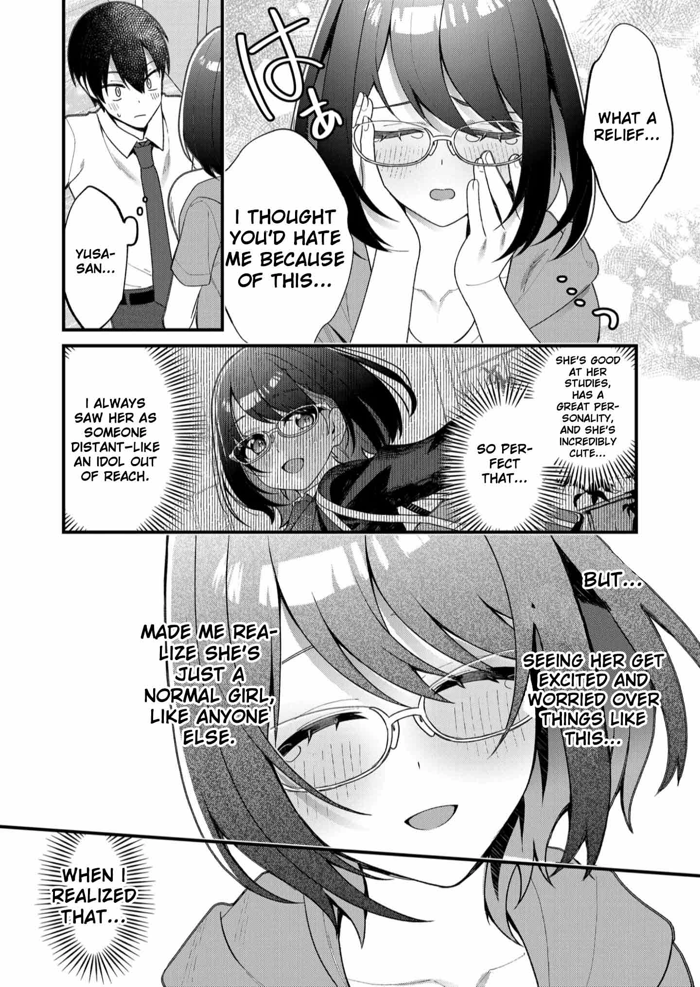 Uchi ni Kaeru to Itsumo Kukkoro ga Iru Chapter 25 - page 17