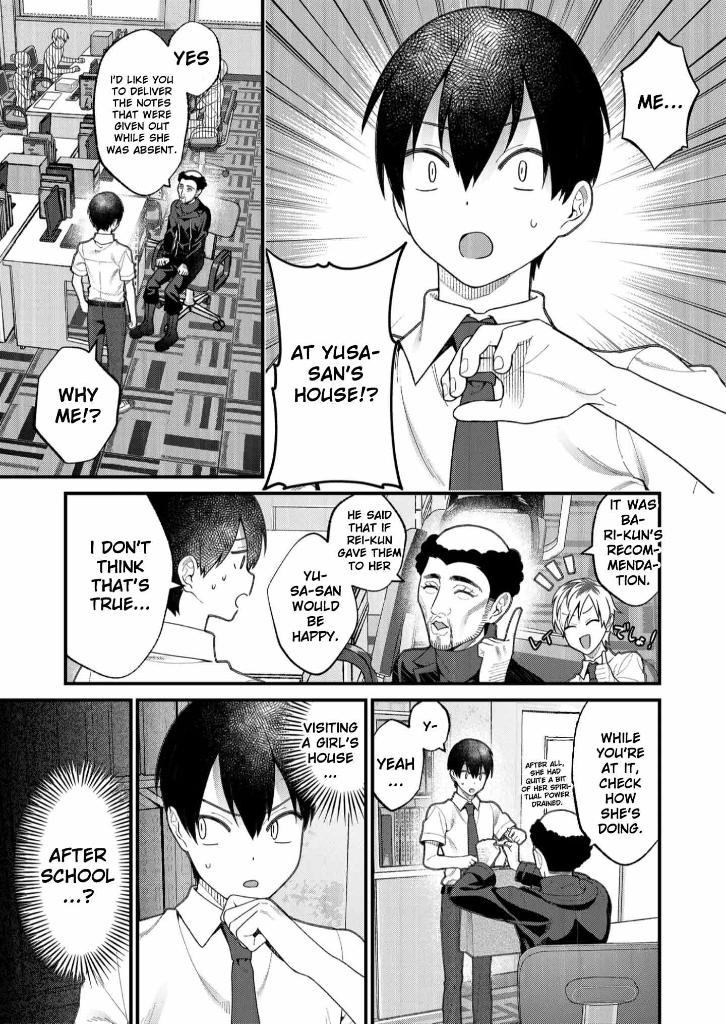 Uchi ni Kaeru to Itsumo Kukkoro ga Iru Chapter 25 - page 2