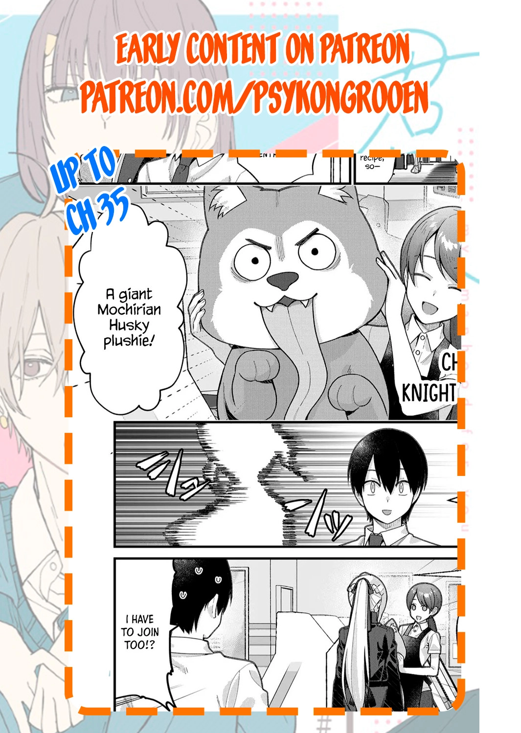 Uchi ni Kaeru to Itsumo Kukkoro ga Iru Chapter 26 - page 18