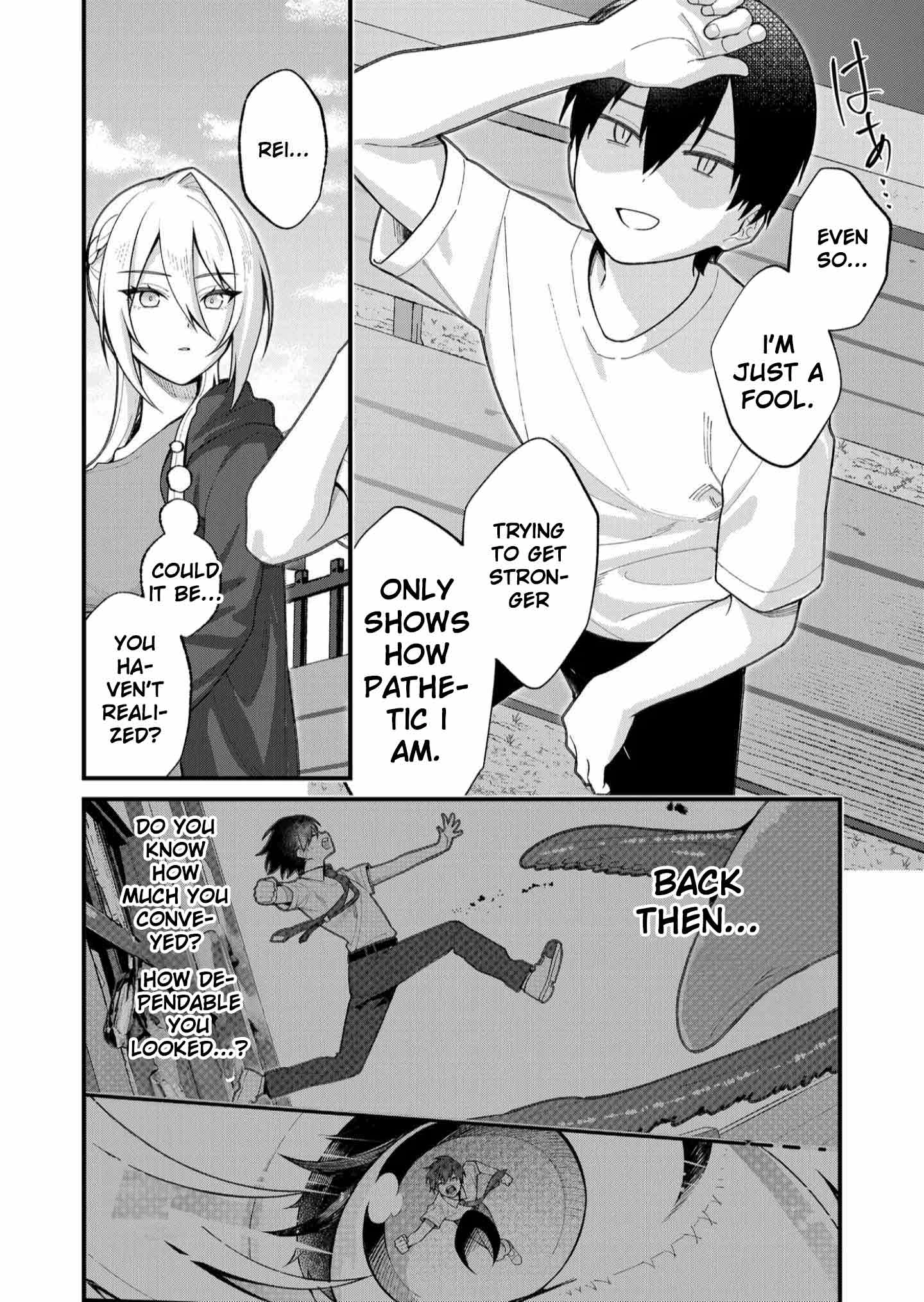 Uchi ni Kaeru to Itsumo Kukkoro ga Iru Chapter 27 - page 14