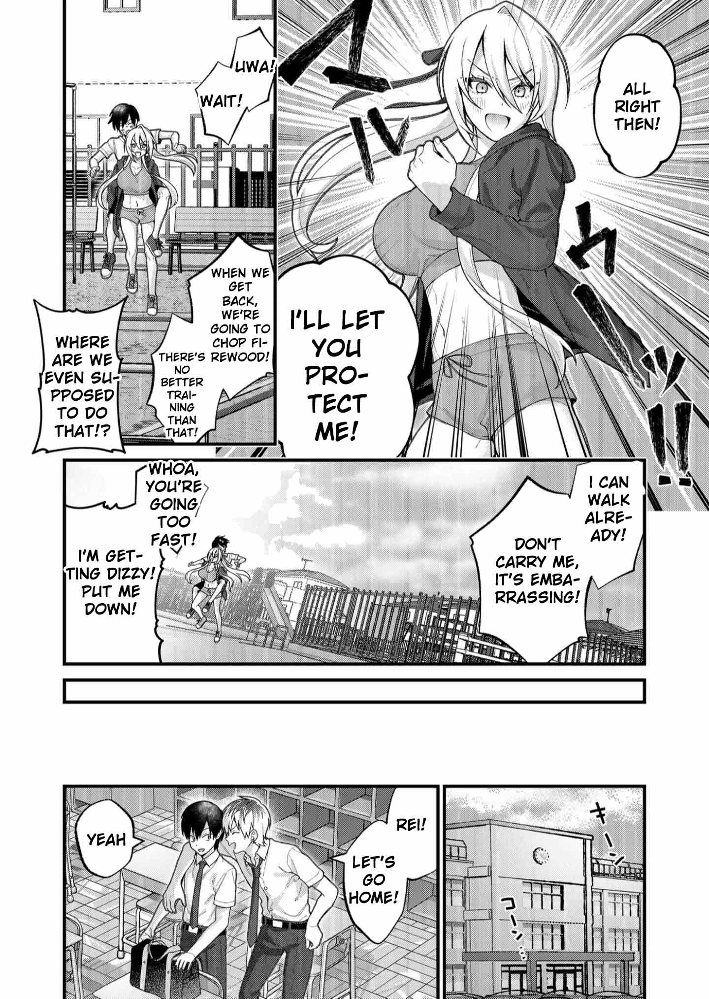 Uchi ni Kaeru to Itsumo Kukkoro ga Iru Chapter 27 - page 16