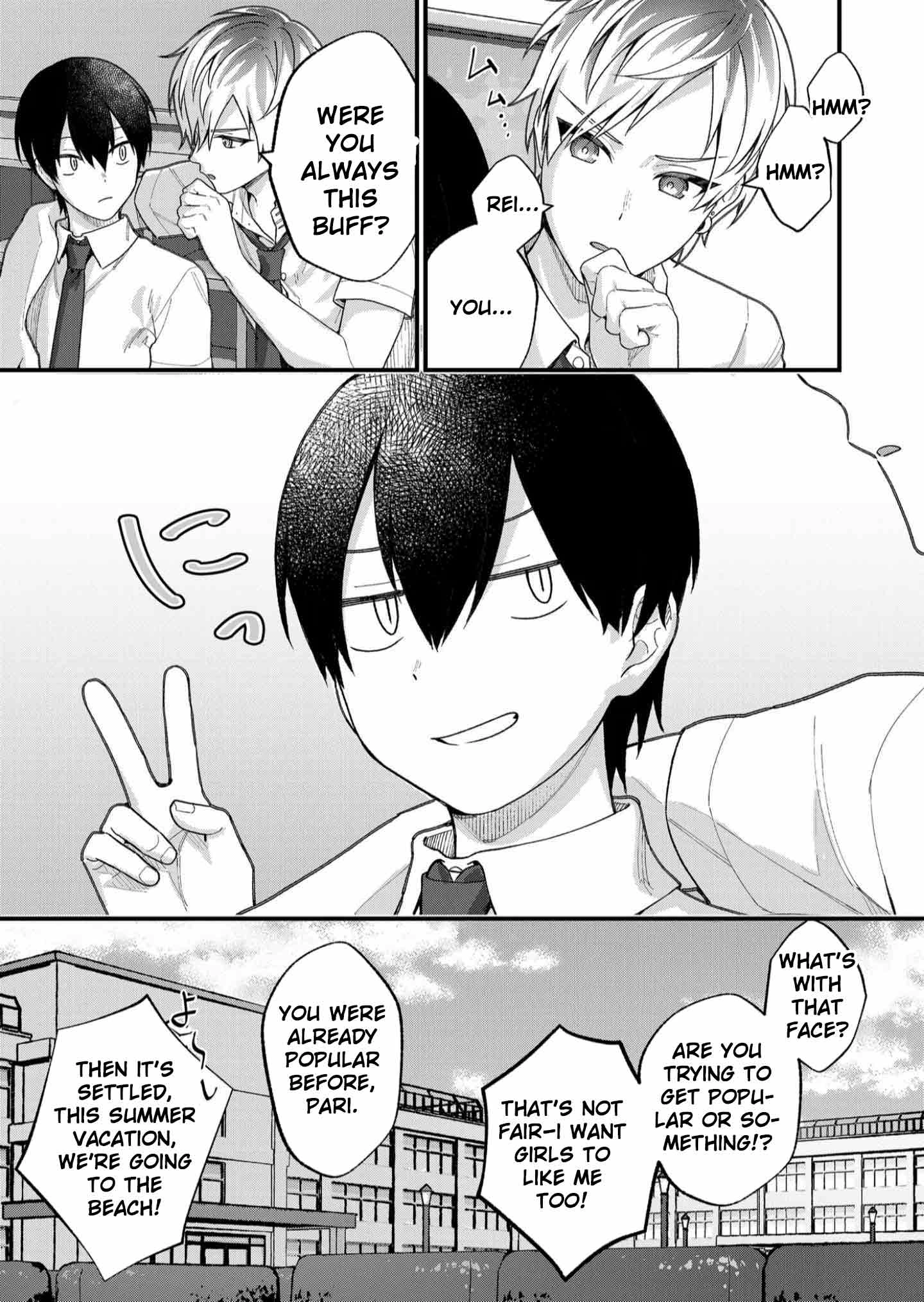 Uchi ni Kaeru to Itsumo Kukkoro ga Iru Chapter 27 - page 17