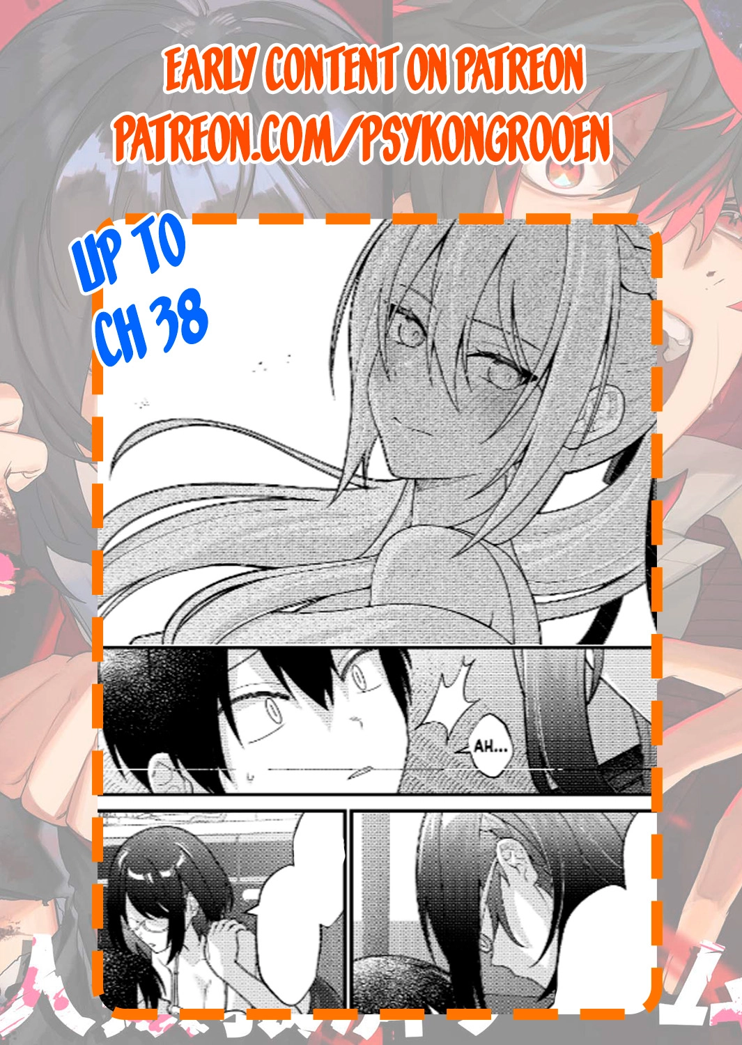 Uchi ni Kaeru to Itsumo Kukkoro ga Iru Chapter 27 - page 18