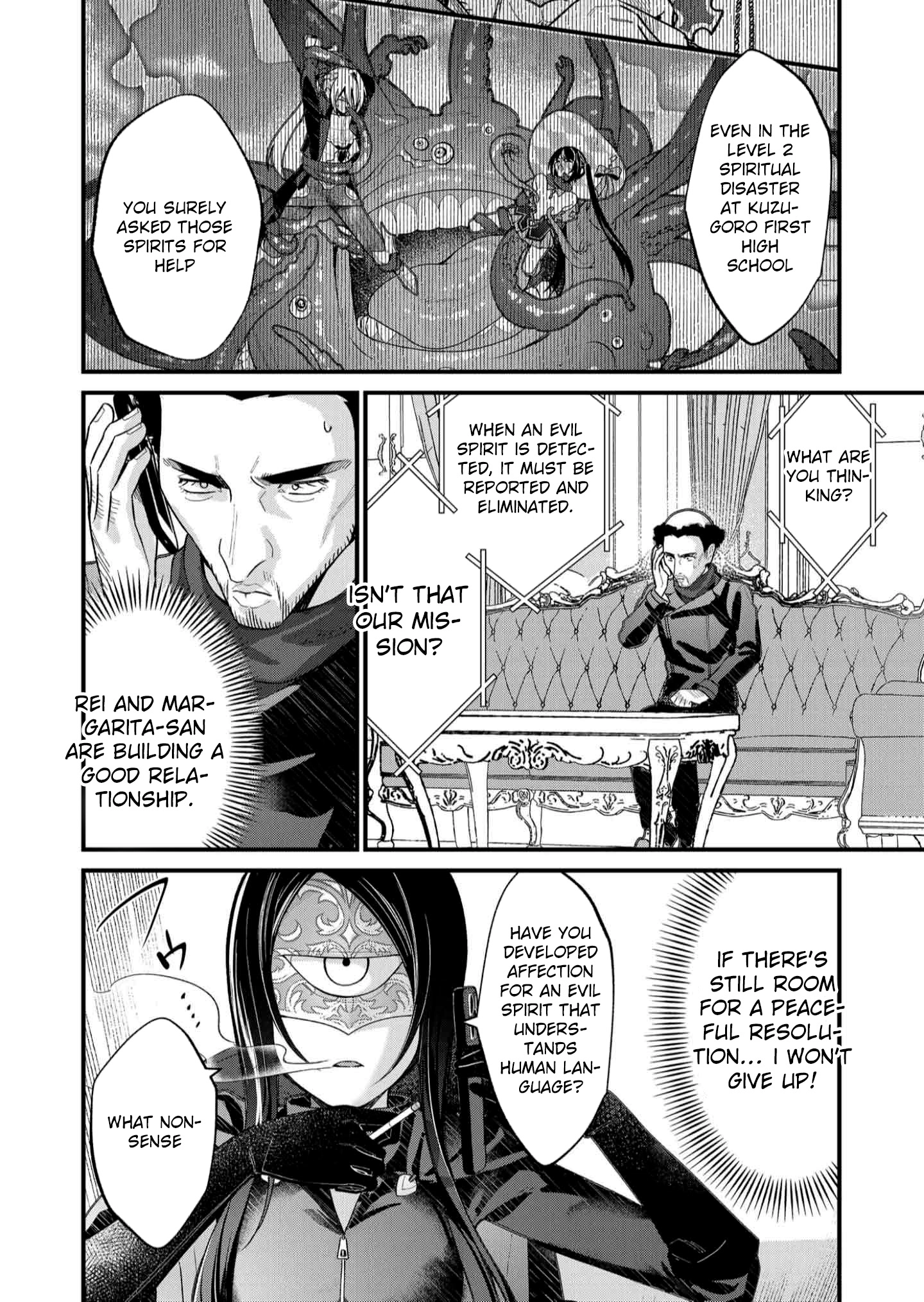 Uchi ni Kaeru to Itsumo Kukkoro ga Iru Chapter 28 - page 12