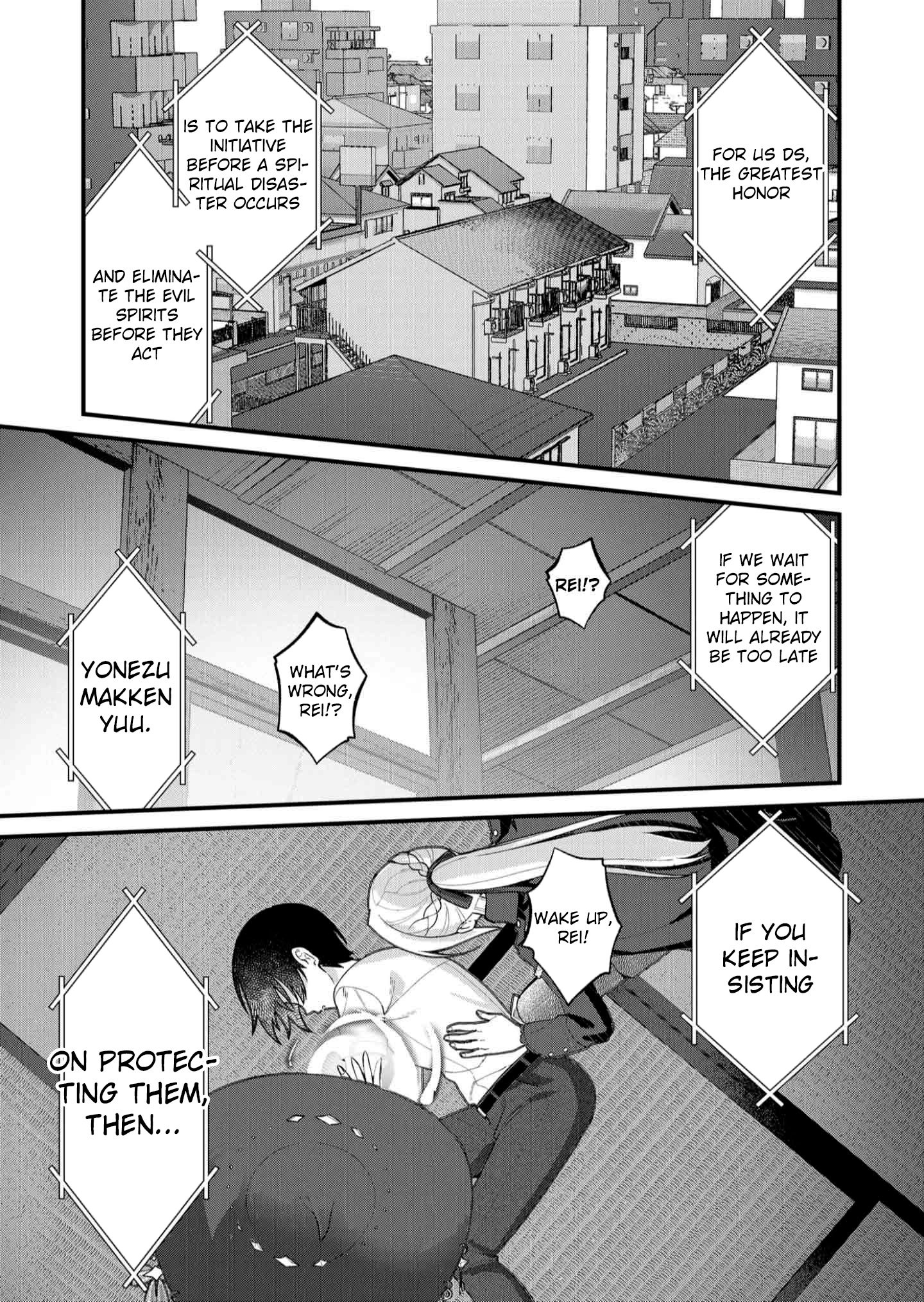 Uchi ni Kaeru to Itsumo Kukkoro ga Iru Chapter 28 - page 13