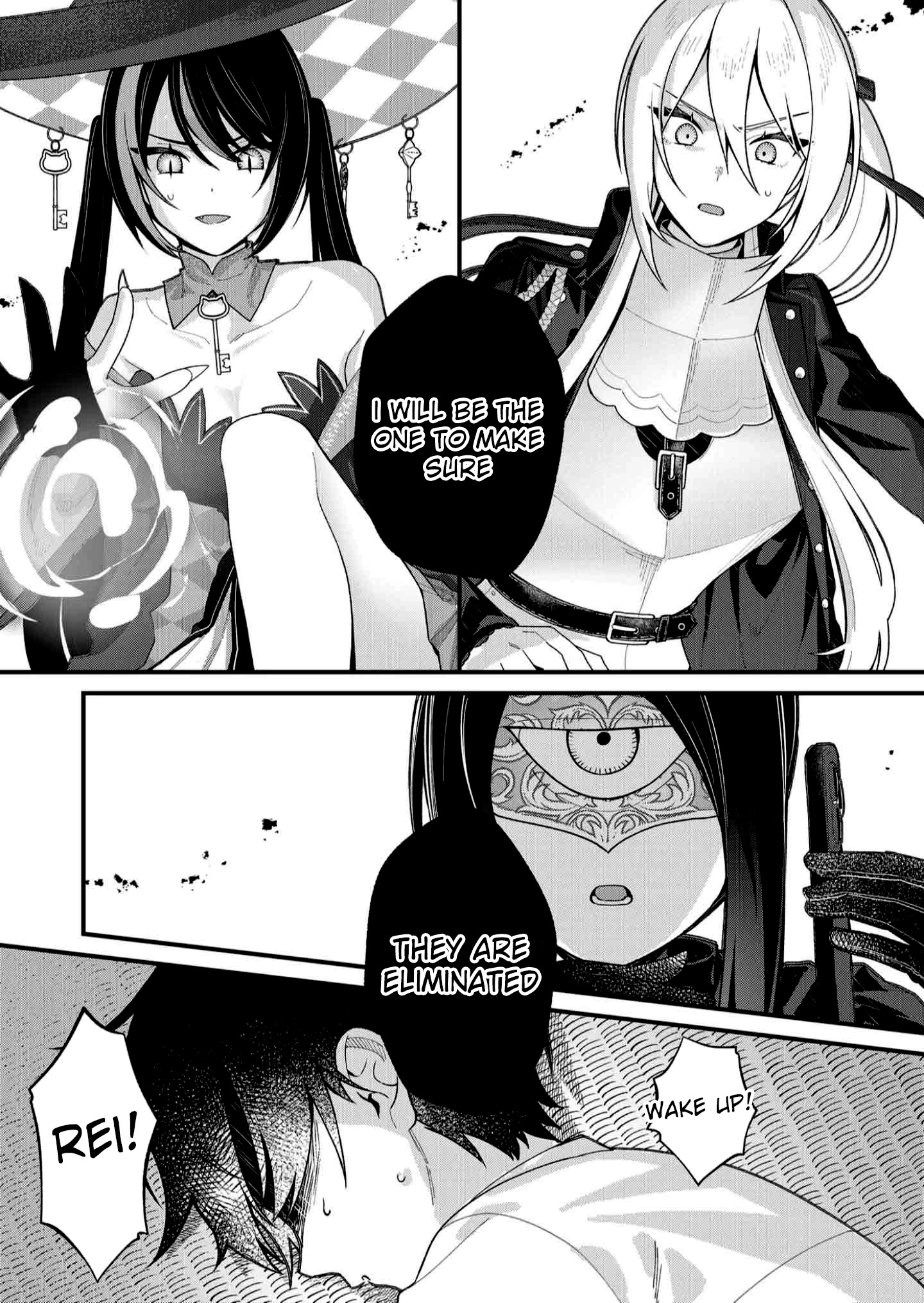 Uchi ni Kaeru to Itsumo Kukkoro ga Iru Chapter 28 - page 14
