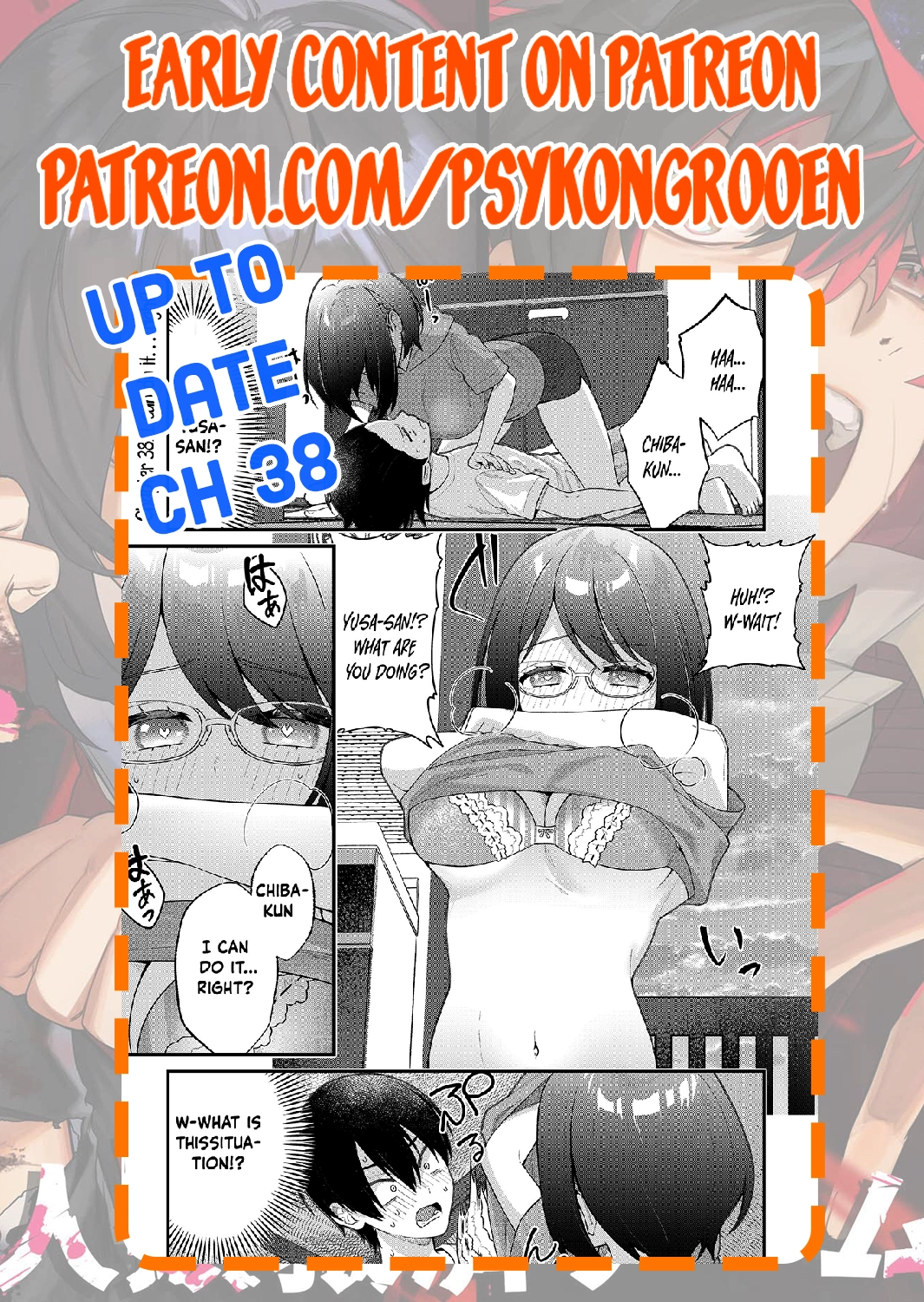 Uchi ni Kaeru to Itsumo Kukkoro ga Iru Chapter 28 - page 15