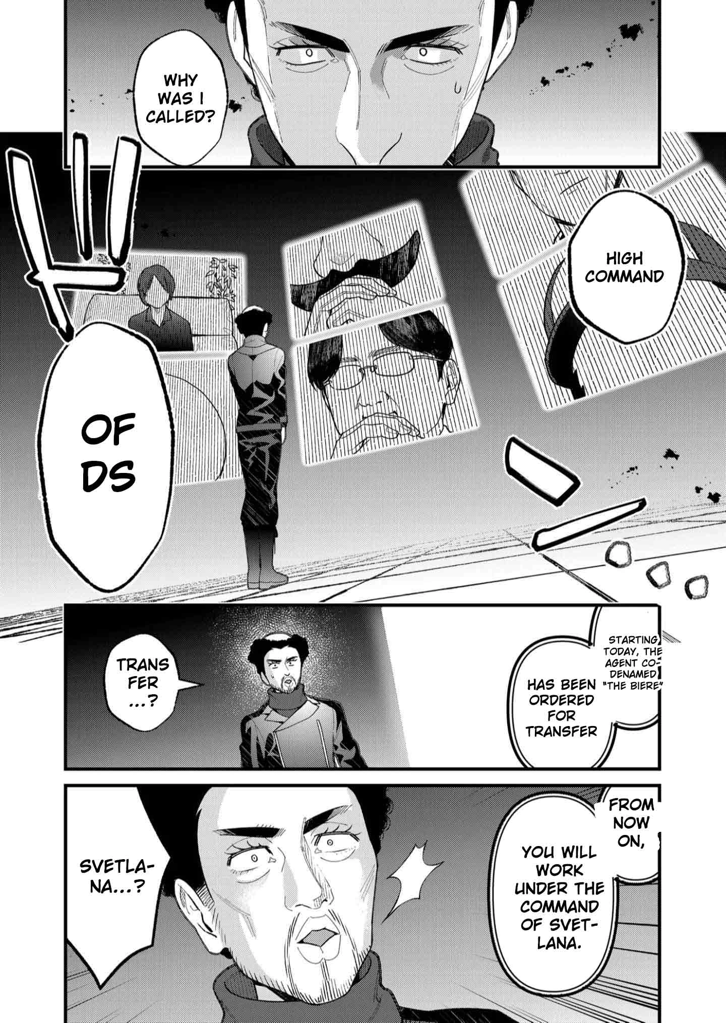 Uchi ni Kaeru to Itsumo Kukkoro ga Iru Chapter 28 - page 3