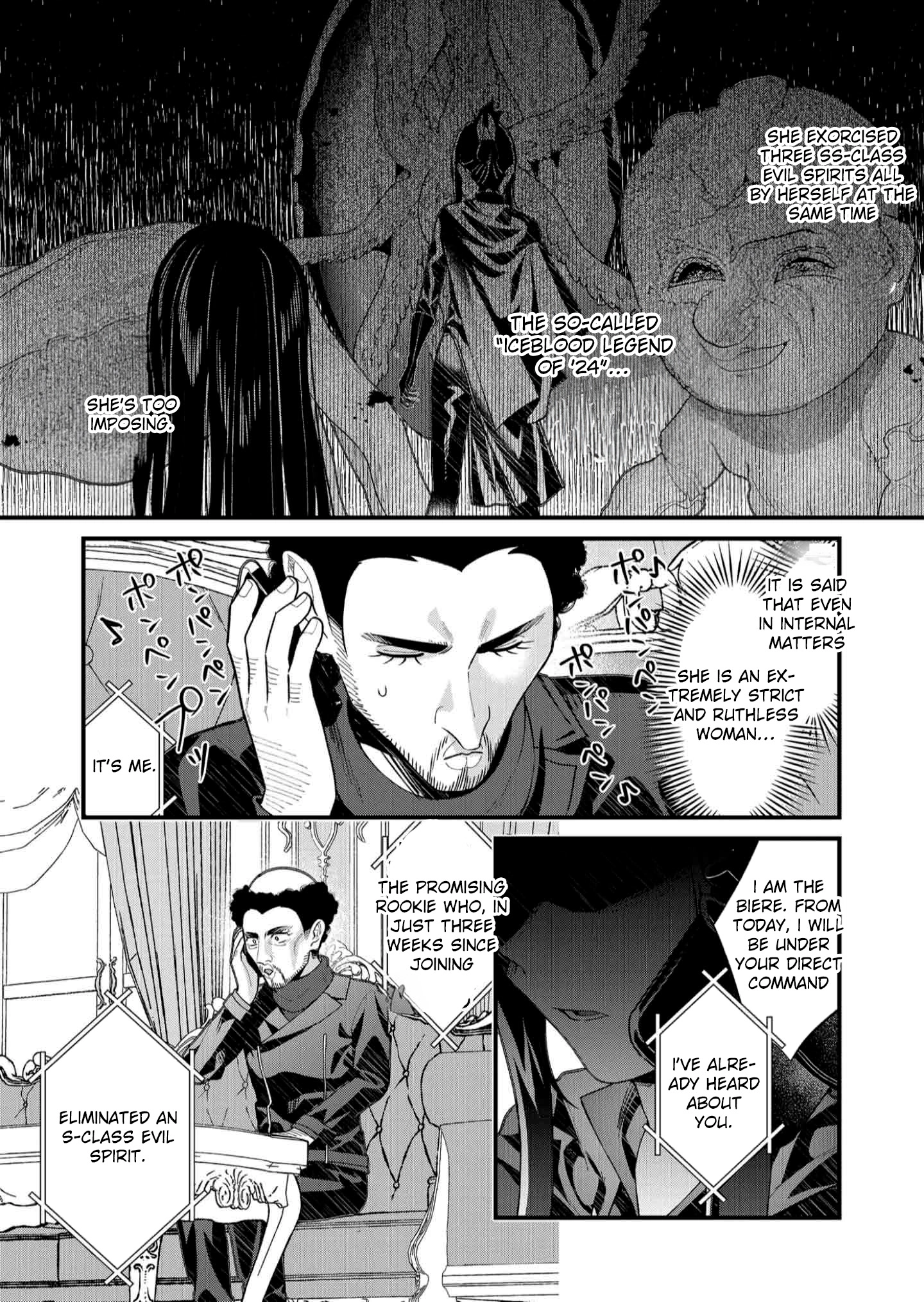Uchi ni Kaeru to Itsumo Kukkoro ga Iru Chapter 28 - page 5