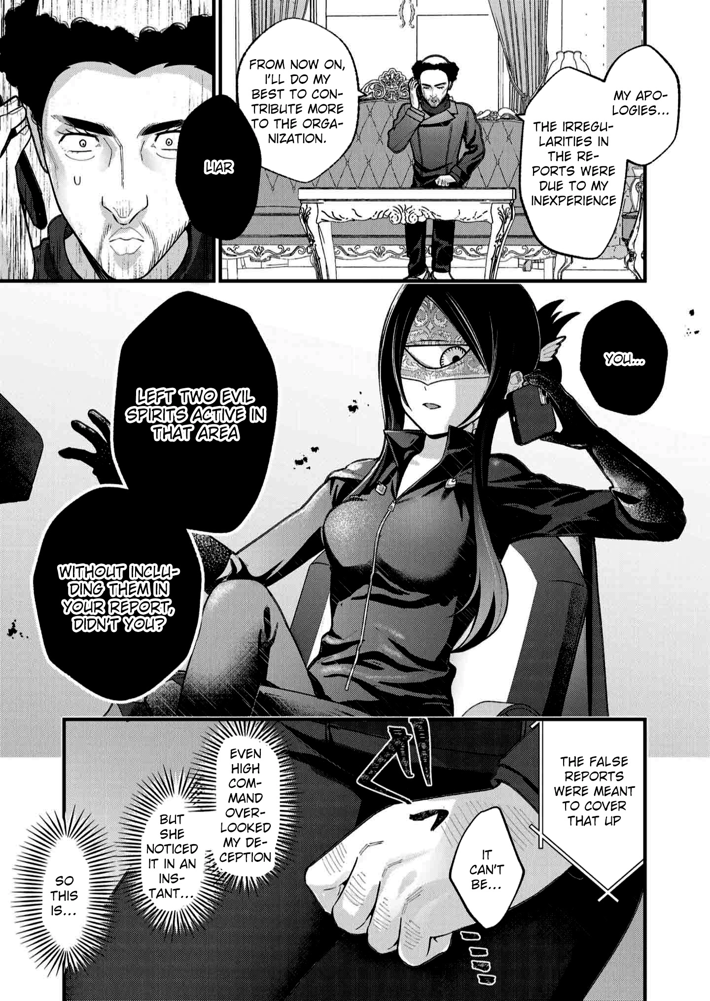 Uchi ni Kaeru to Itsumo Kukkoro ga Iru Chapter 28 - page 9