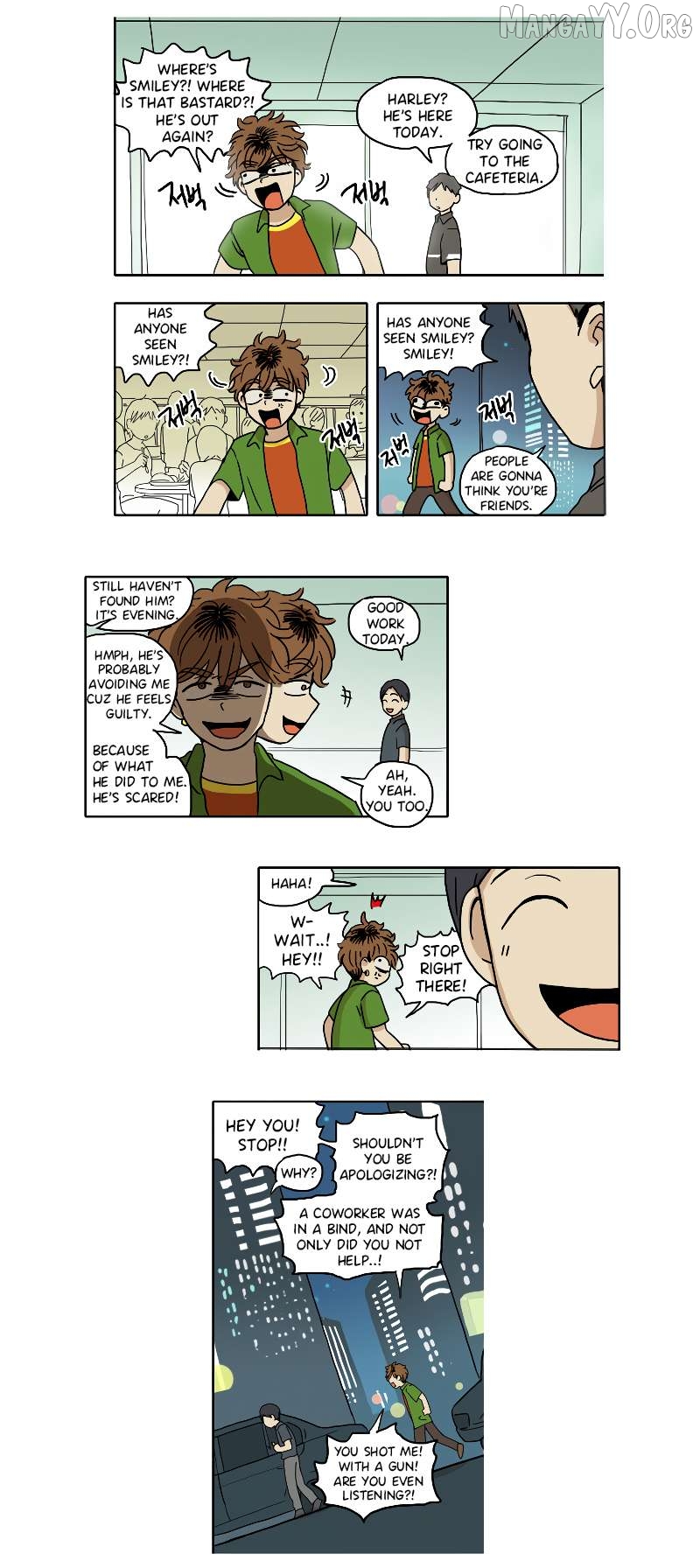 Hana - Manhwa Chapter 54 - page 4