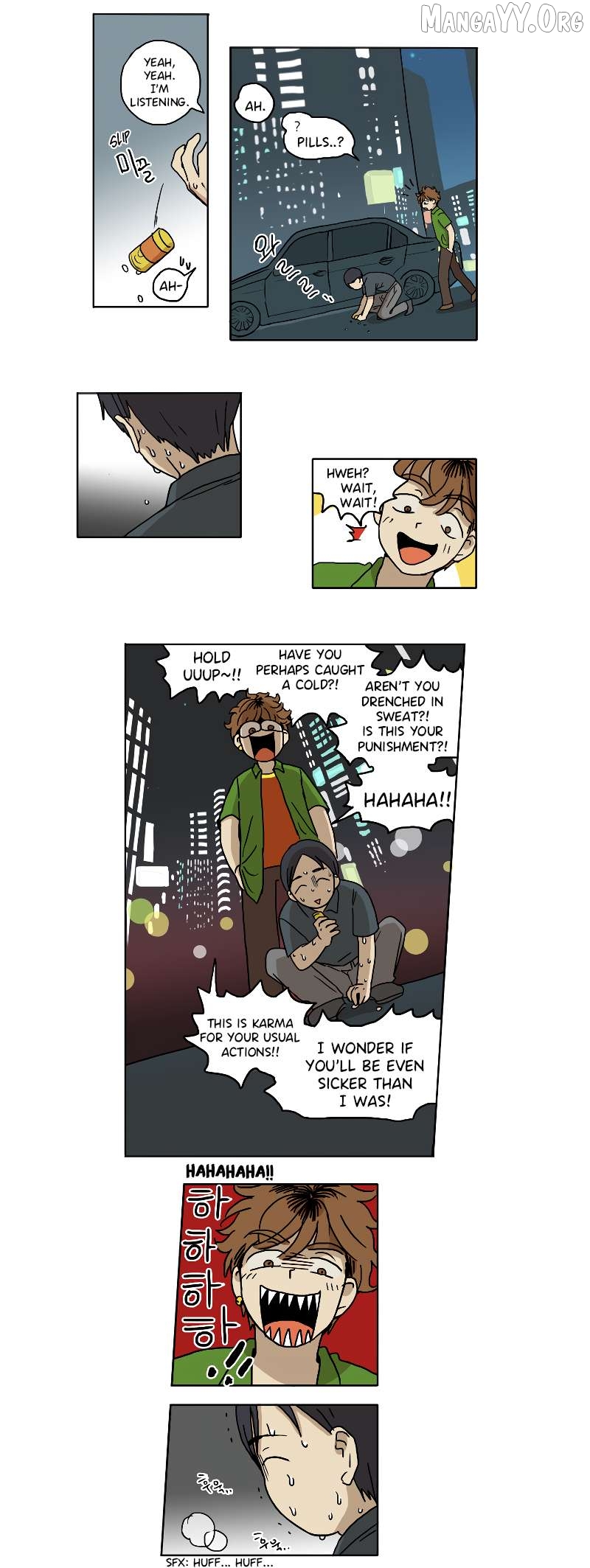 Hana - Manhwa Chapter 54 - page 5