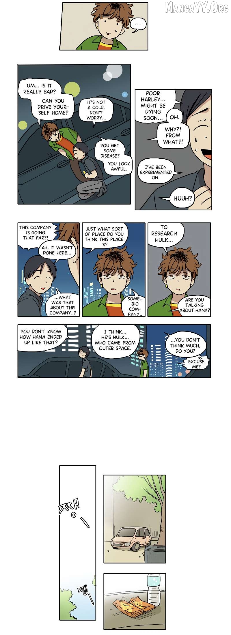 Hana - Manhwa Chapter 54 - page 6