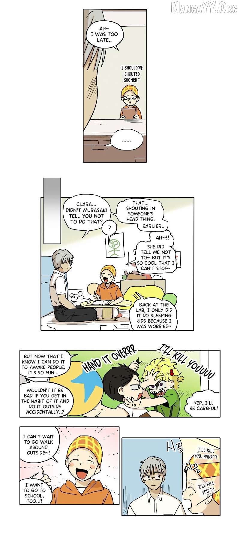 Hana - Manhwa Chapter 55 - page 7