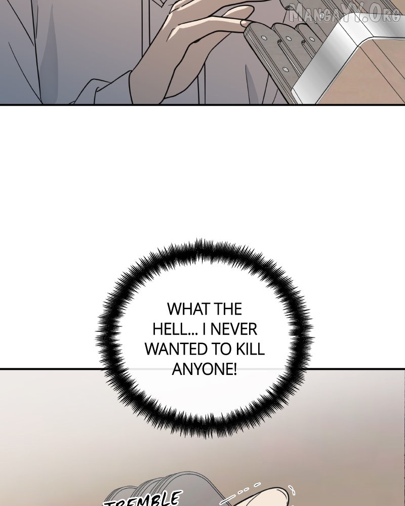 It Wasn’t Love At First Sight Chapter 53 - page 5