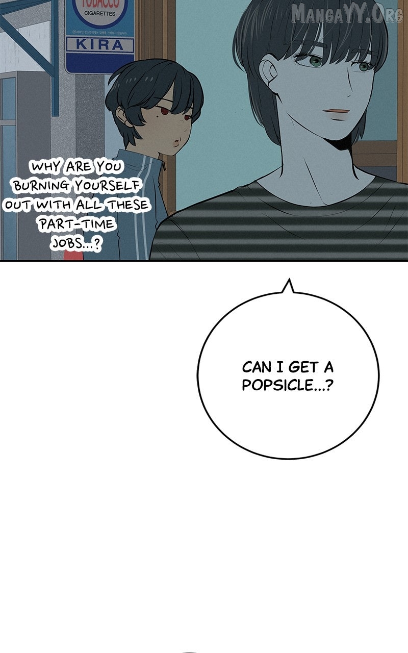 Radiant Rewind Chapter 58 - page 32