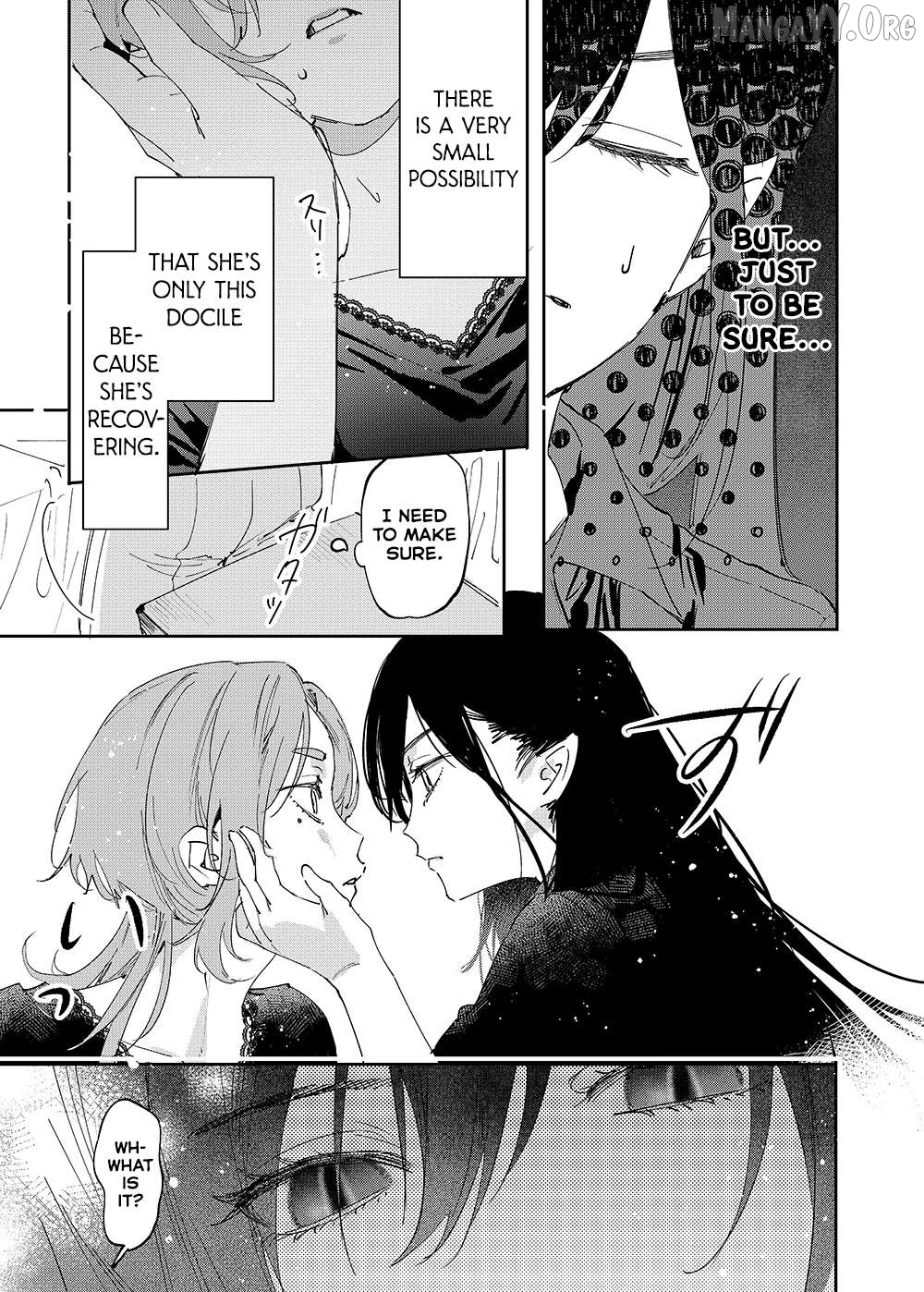 Girls x Vampire Chapter 25 - page 7