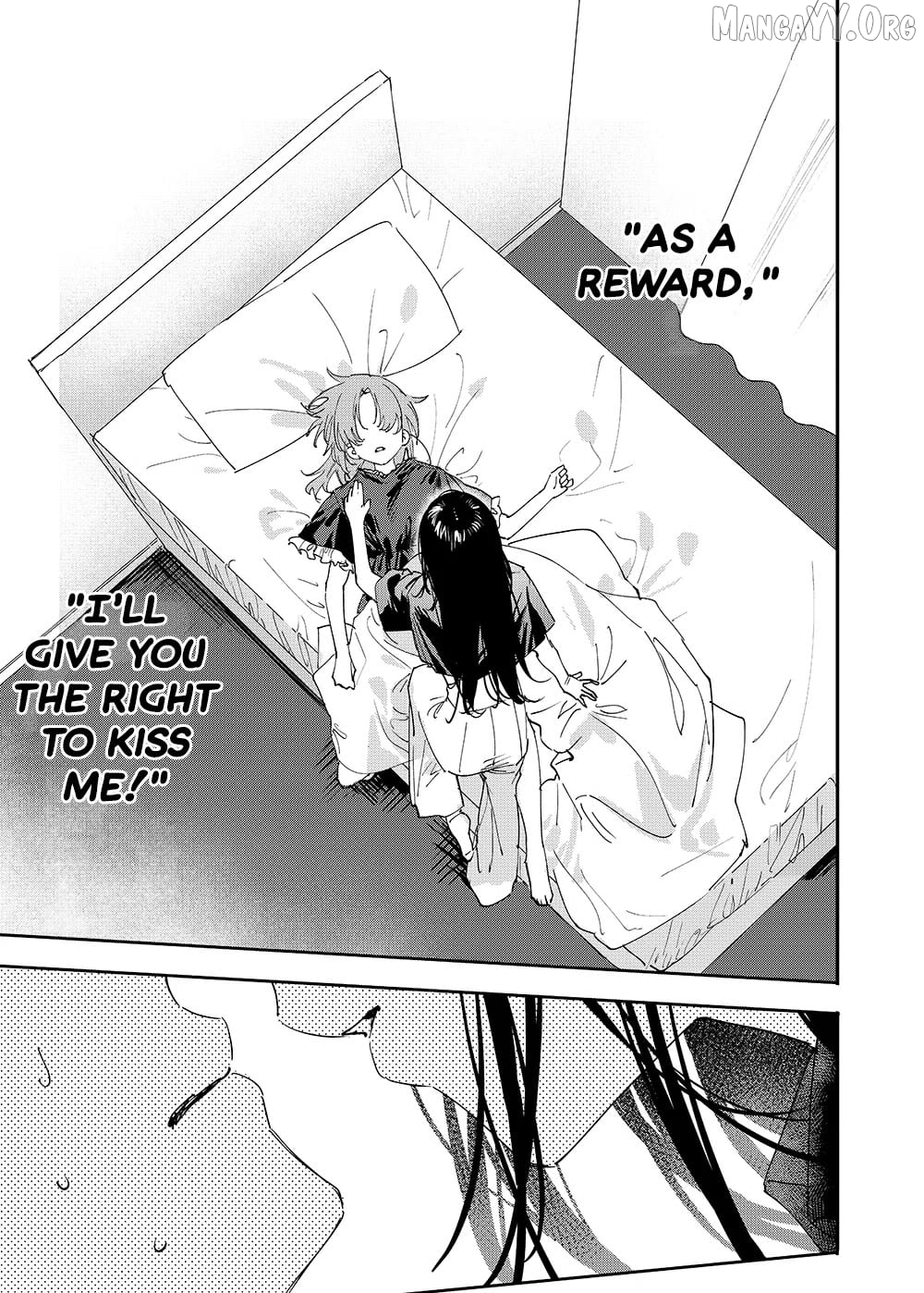 Girls x Vampire Chapter 26 - page 1