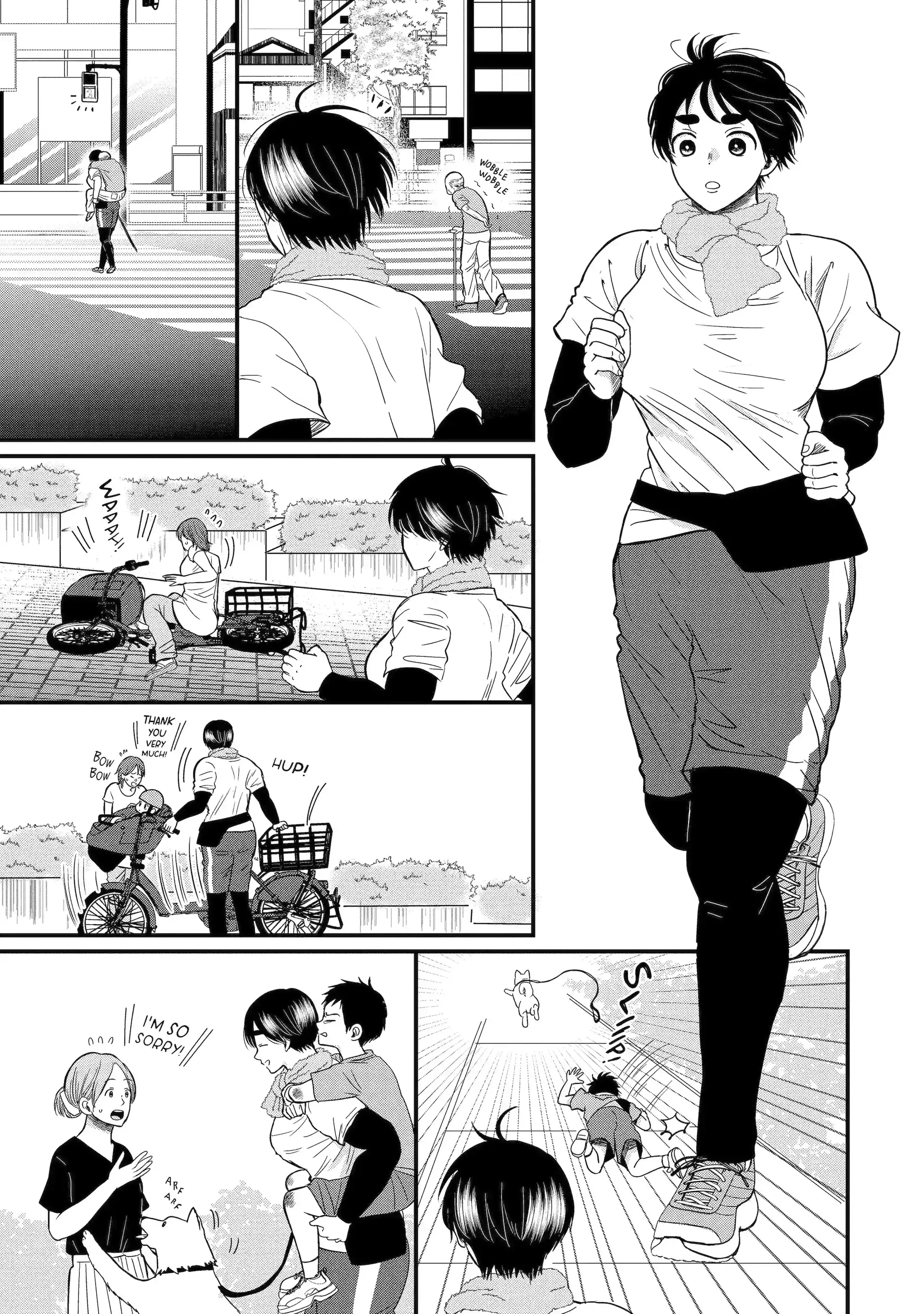 Aoi-kun wa Mukimuki Kanojo wo Kouteishitai Chapter 8.1 - page 3