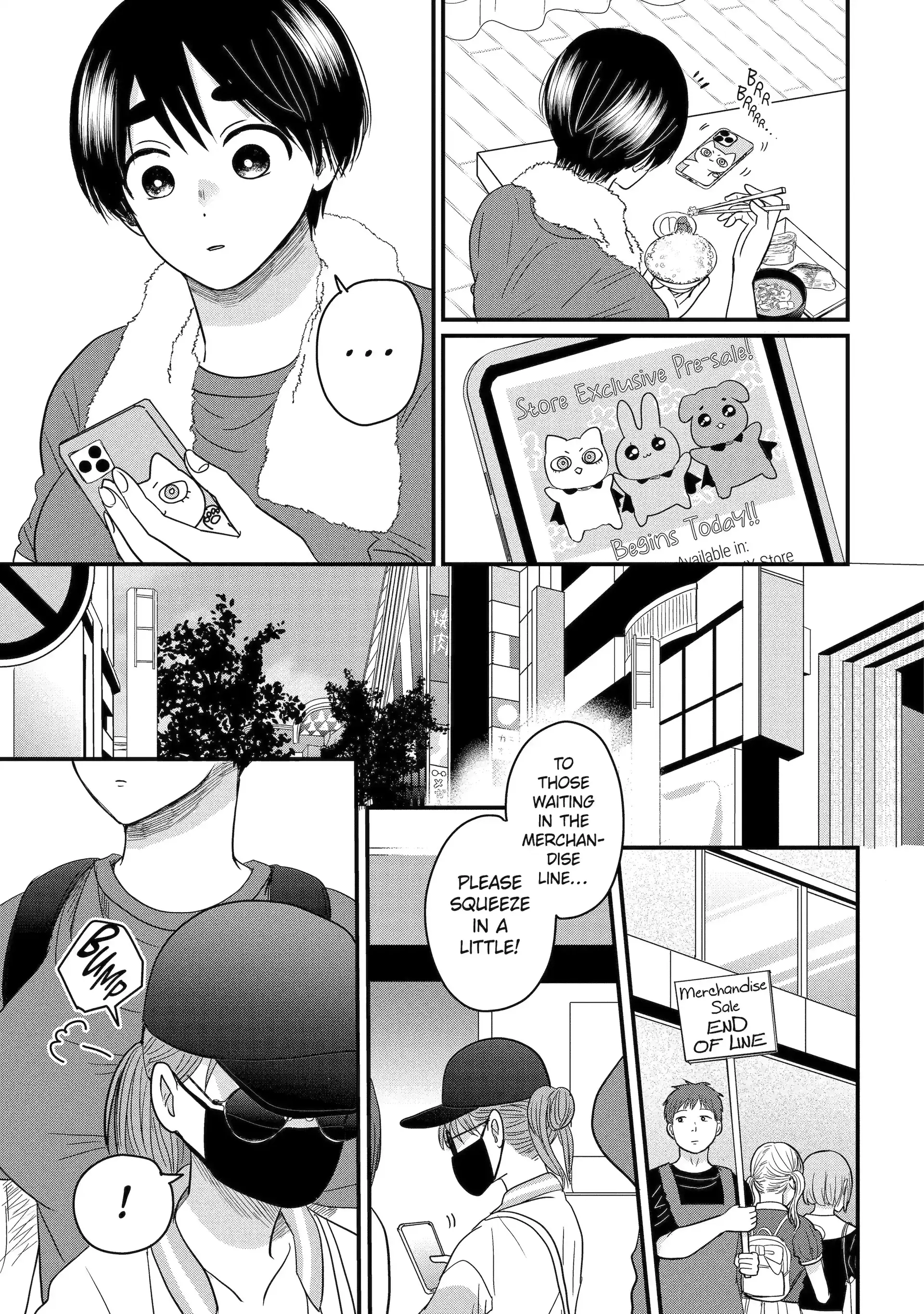 Aoi-kun wa Mukimuki Kanojo wo Kouteishitai Chapter 8.1 - page 5