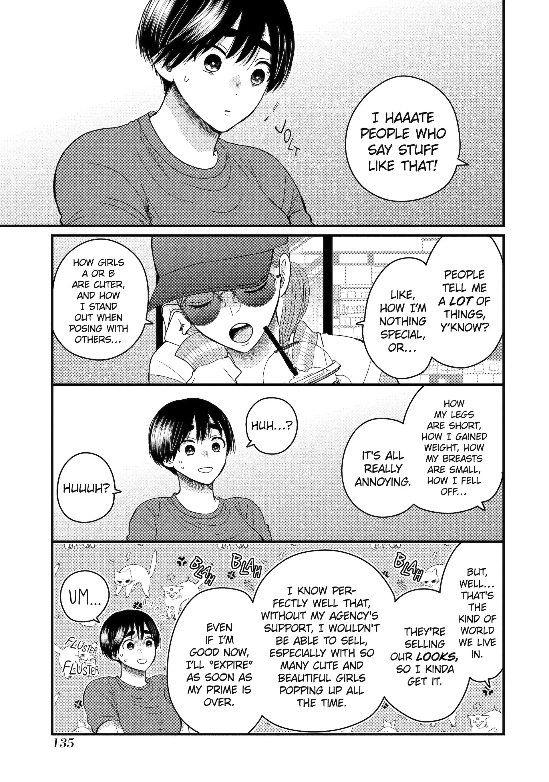 Aoi-kun wa Mukimuki Kanojo wo Kouteishitai Chapter 8.2 - page 5